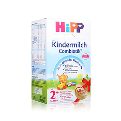 5HiPP 喜宝 有机益生菌奶粉 5段/2+段 600克/盒 4盒装 2岁以上