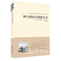 遇书坊14期：让你虎躯一震却读之欲罢不能的那些书
