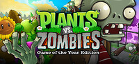 《植物大战僵尸 年度版》PC数字版游戏