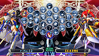 《BlazBlue: Chronophantasma Extend（苍翼默示录：刻之幻影）》PC数字版游戏