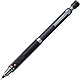 凑单品、历史新低：Uni 三菱 M5-1017 自动铅笔 0.5mm