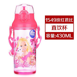 迪士尼 儿童直饮杯 便携水杯 400ml-500ml
