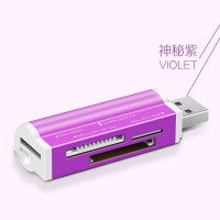 ASZUNE 艾苏恩 多合一读卡器 USB2.0
