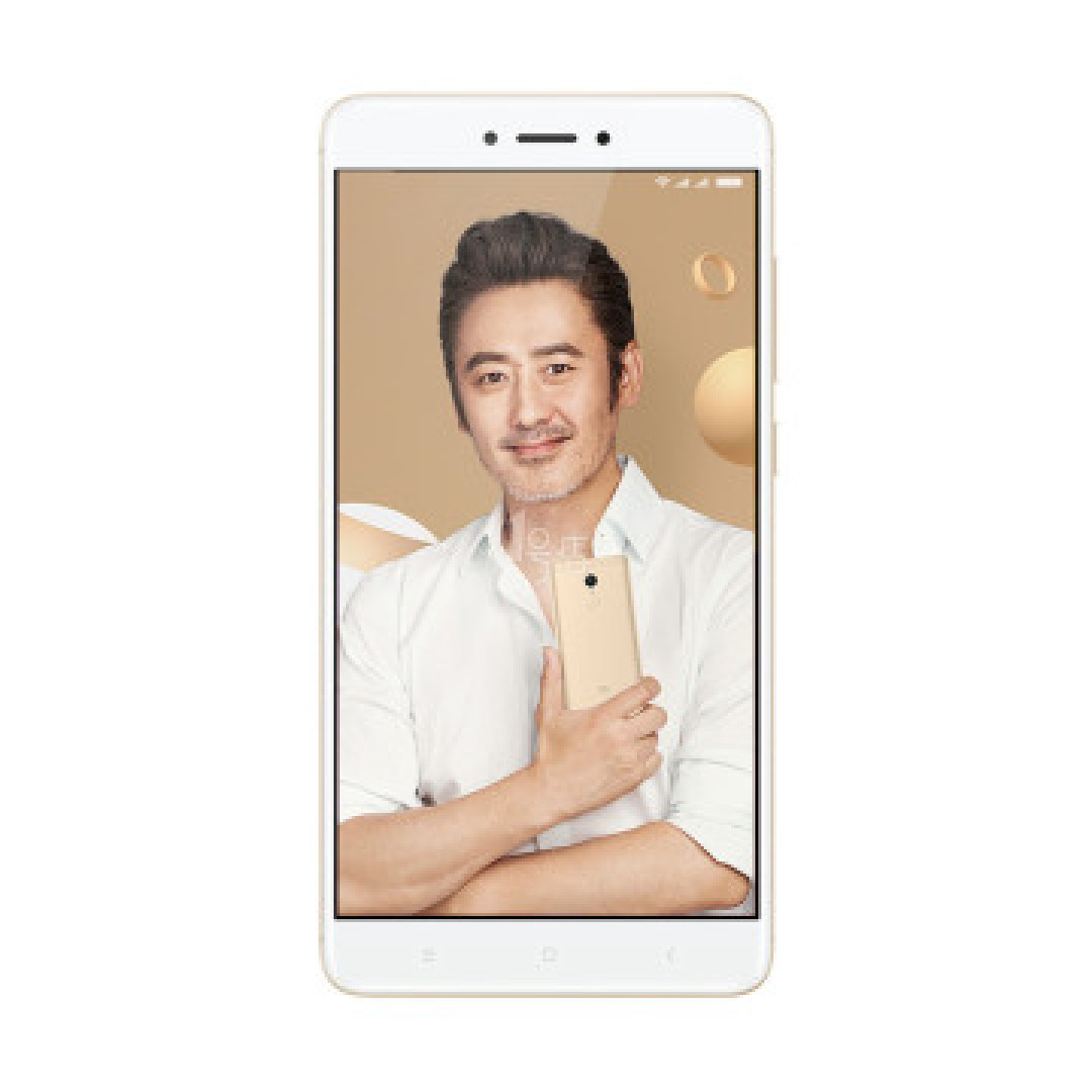 老人机又选择了红米 ， MI 小米 红米Note 4X 手机简单评测