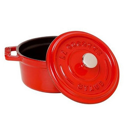 Staub Round Casserole Pot 22cm 红色款