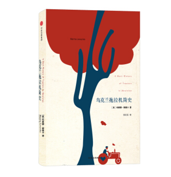 遇书坊14期：让你虎躯一震却读之欲罢不能的那些书