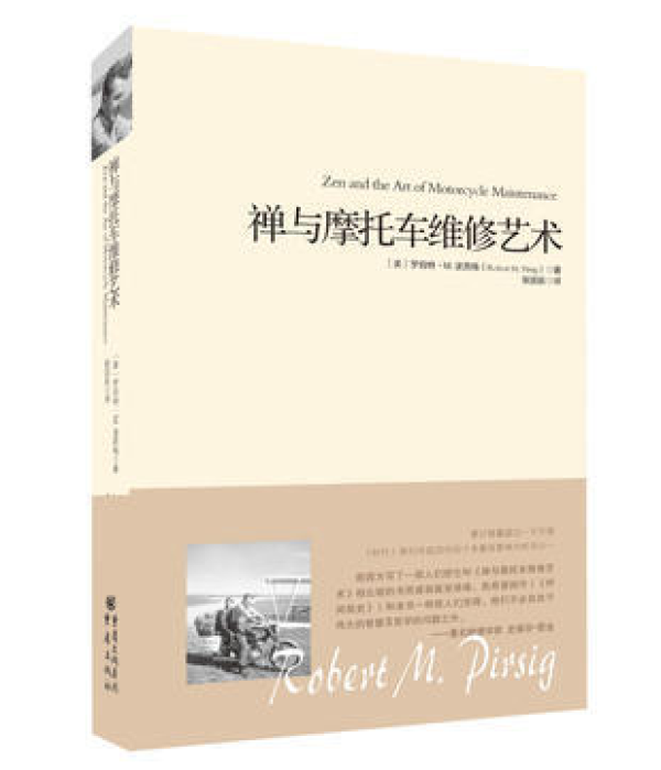 遇书坊14期：让你虎躯一震却读之欲罢不能的那些书