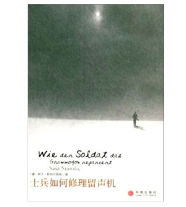 遇书坊14期：让你虎躯一震却读之欲罢不能的那些书