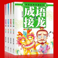 每日白菜精选：数字键盘、游泳浮板、汽车挂件等