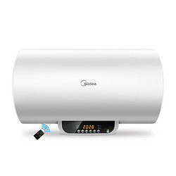 Midea/美的电热水器80升60升遥控电家用洗澡速热一级能效储水式