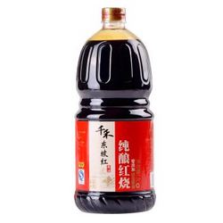 千禾 东坡红 纯酿红烧酱油 1.8L *3件