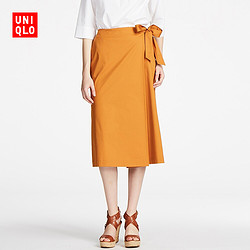 UNIQLO 优衣库 197713 女士休闲裤