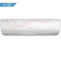 海信（Hisense）大1匹 白富美  节能冷暖 直流变频 空调挂机（KFR-26GW/EF19A3(1Q01)）