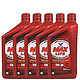 Valvoline 胜牌 MAXLIFE 星冠 SN 5W-30 合成机油 946ml  *5瓶