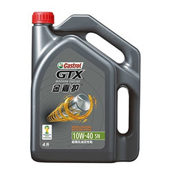 Castrol 嘉实多 金嘉护 10W-40 半合成机油 4L