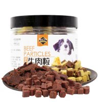 宠物狗狗零食 奶酪牛肉粒