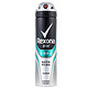 凑单品：Rexona 舒耐 淡雅绅士 香体喷雾  150ml *2件