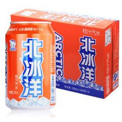 【京东超市】北冰洋 桔汁味 碳酸饮料 330ml*24听/箱 箱装