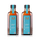  Moroccanoil 摩洛哥护发修复精油 2*100ml　