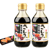 伊例家 寿司海鲜酱油 200ml*2瓶