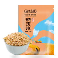 盖亚农场 120g精品燕麦米 燕麦仁 五谷杂粮粗粮燕麦