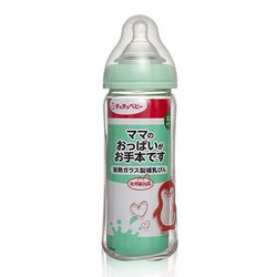 CHUCHU BABY 啾啾 宽口径玻璃奶瓶 240ml *3件