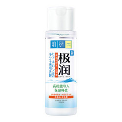 Hada Labo 肌研 极润系列 极润保湿化妆水 170ml *2件