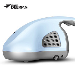 德尔玛（Deerma）CM400 紫外线除螨仪 家用床铺吸尘器 便携迷你手持吸尘器