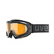 反季特卖、历史低价：UVEX 优维斯 中号镜框系列 uvex cevron 中性滑雪眼镜 *3件