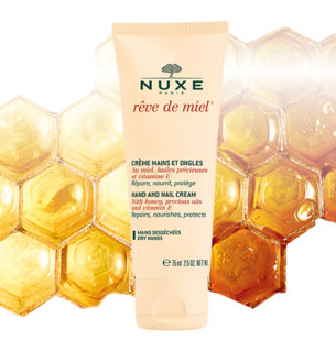  NUXE 欧树  蜂蜜特润滋养护手霜 75ml