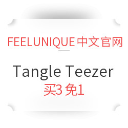 FEELUNIQUE中文官网 Tangle Teezer 多款梳子