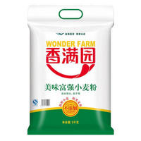 香满园  中筋面粉 小麦粉 5kg