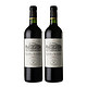 Lafite 拉菲 Chateau dAussieres 奥希耶徽纹 干红葡萄酒 750ml*2瓶 *2件