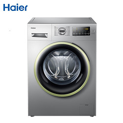 Haier 海尔 EG8014B39SU1 8公斤 滚筒洗衣机