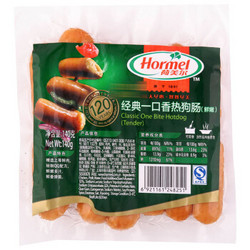 荷美尔（Hormel）一口香热狗肠 鲜嫩 140g（2件起售）冷藏熟食 *2件