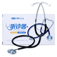 可孚 可孚双管听诊器