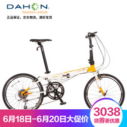 DAHON 大行 SP18 KDC083 22寸18速 折叠自行车