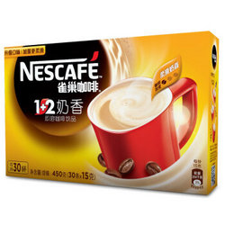 Nestlé 雀巢 1+2奶香咖啡 30条 450g