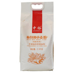 ZHONGYU 中裕 面包用小麦粉 2.5kg *4件