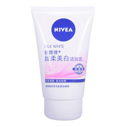 NIVEA 妮维雅 丝柔美白 洁面乳 100g *3件