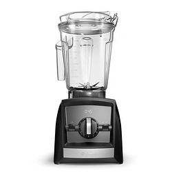 Vitamix  Ascent系列 A2300 破壁料理机 多色可选