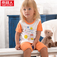 Nan ji ren 南极人 小童短袖套装 2件套