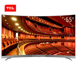 TCL 55A950C 55英寸32核人工智能 HDR曲面超薄4K电视金属机身（枪色）