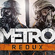 《Metro Redux Bundle（地铁：回归合集）》PC数字版游戏