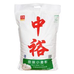 【京东超市】中裕 ZHONGYU 原味小麦粉 10kg