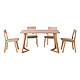 Homestar 好事达 戈菲尓 白橡木餐桌椅组合 1桌+4椅 多款可选