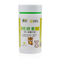 宠物钙片 钙微素300片 狗狗微量元素+狗钙片