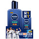 凑单品：NIVEA 妮维雅 男士控油抗痘洁面液 200ml *3件