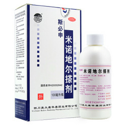 斯必申 米诺地尔搽剂 100ml