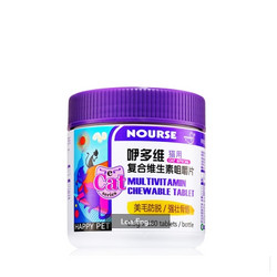 NOURSE 卫仕 猫用咿多维复合维生素咀嚼片 180片